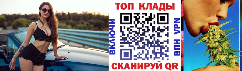 Продажа наркотиков Майкоп ГАШ  Кокаин  Alpha-PVP  АМФЕТАМИН  Галлюциногенные грибы  Меф мяу мяу 