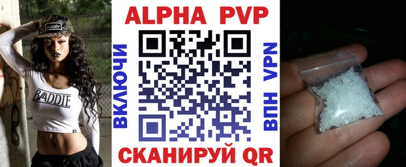 Alfa_PVP СК Майкоп