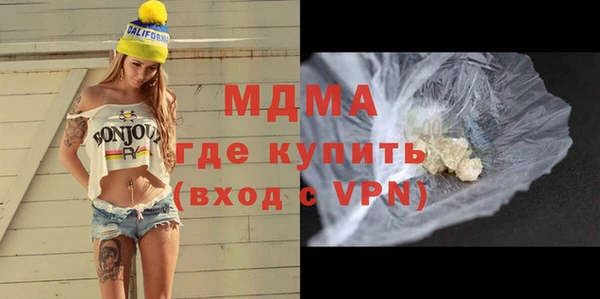 дурь Бронницы