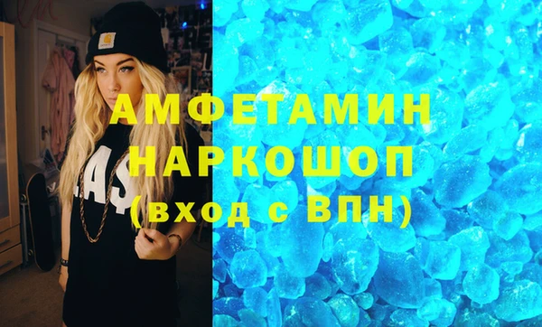 хмурый Бородино