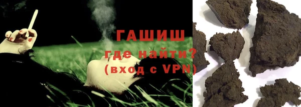 дурь Бронницы