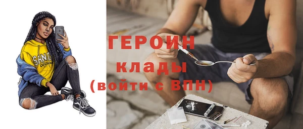 хмурый Бородино