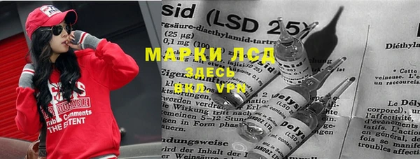 герыч Бугульма