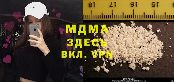 хмурый Бородино