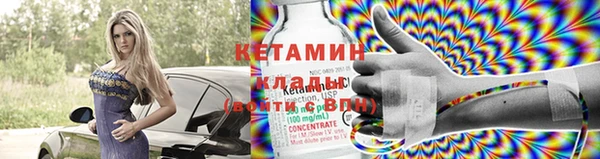 герыч Бугульма