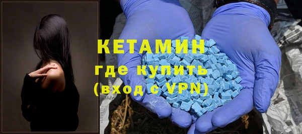 дурь Бронницы