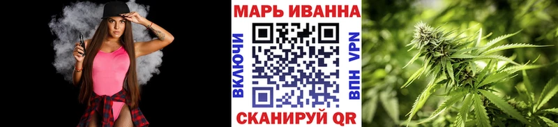Каннабис тримм  Майкоп 